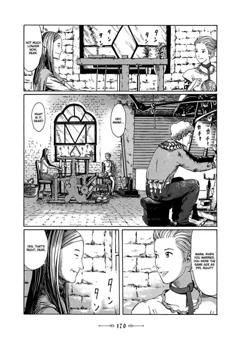 Marie no Kanaderu Ongaku Chapter 5 16